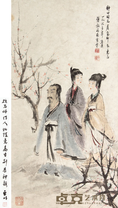 傅抱石 人物立轴 69×35