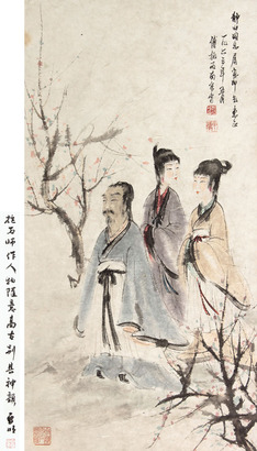 傅抱石 人物立轴
