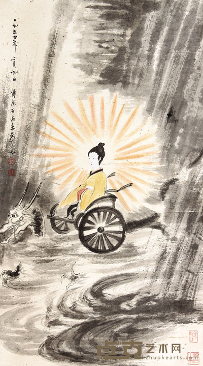 傅抱石 人物立轴 78×44