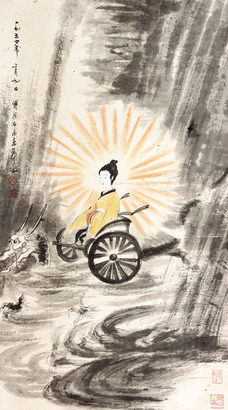 傅抱石 人物立轴