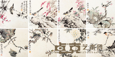 陆抑非 花鸟册页 25×25×8