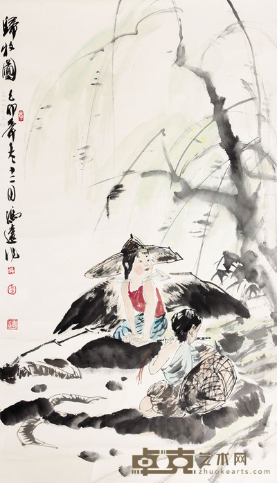 冯远 人物立轴 89×51