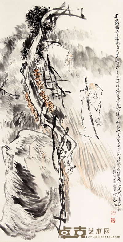方增先 人物立轴 89×45