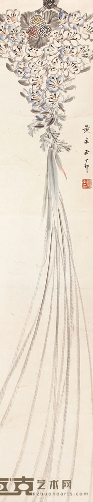 黄永玉 花卉立轴 116×22