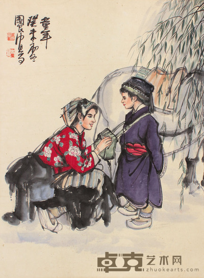 史国良 人物立轴 68×50