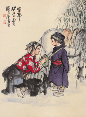史国良 人物立轴