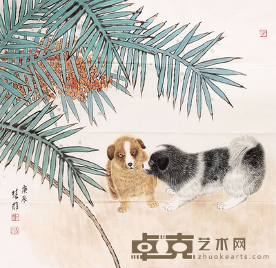 方楚雄 狗镜片 69×69