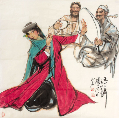 史国良 人物镜片