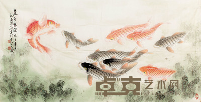 迟明 鱼镜心 69×138