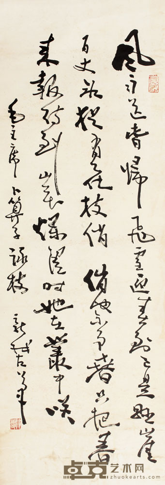 费新我 书法立轴 114×39