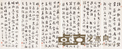 孙伯翔 书法六屏立轴 84×34×6
