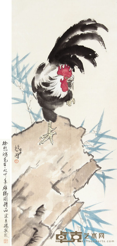 徐悲鸿 雄鸡图立轴 94×37