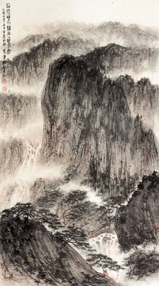 傅抱石 山水立轴