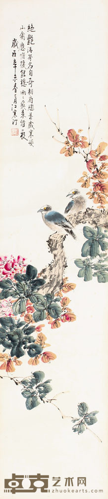 江寒汀 花鸟立轴 99×22