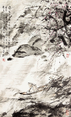 傅抱石 山水立轴