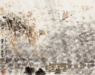 傅抱石 山水立轴 26×33