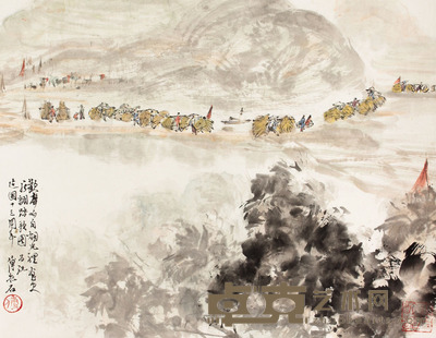 傅抱石 山水人物立轴 30×38