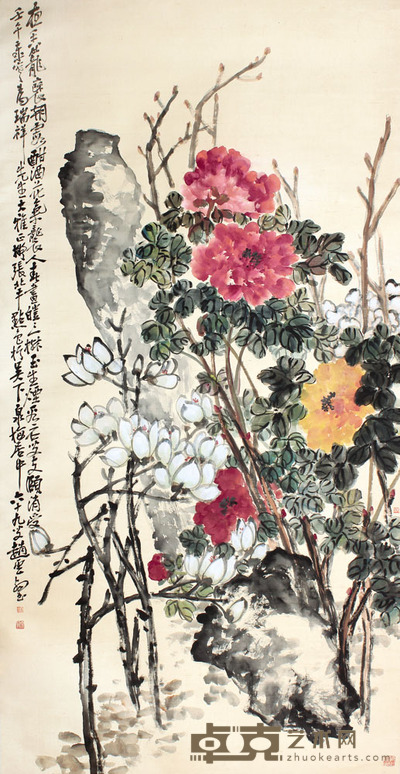 赵云壑 花卉立轴 192×97
