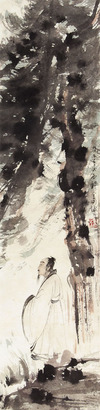 傅抱石 山水立轴