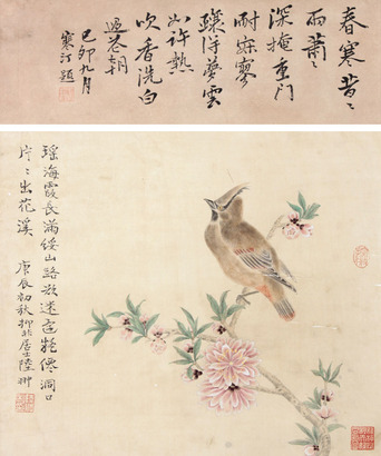 陆抑非 花鸟立轴