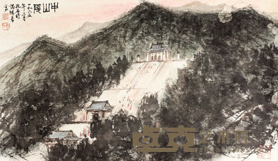 傅抱石 山水人物立轴 32×53