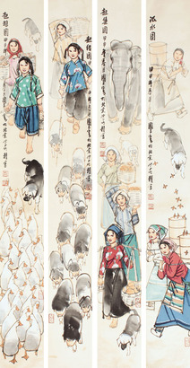 史国良 人物四屏立轴