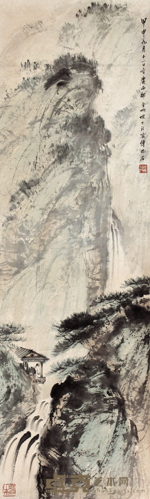 傅抱石 山水立轴 99×30