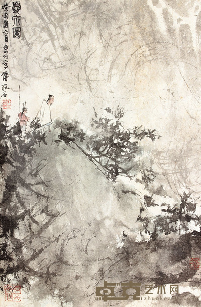傅抱石 山水立轴 40×26