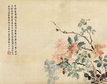 陆抑非 花卉立轴