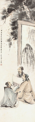 傅抱石 人物立轴