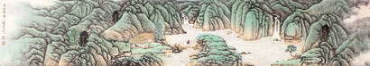 宋玉麟 山水镜片