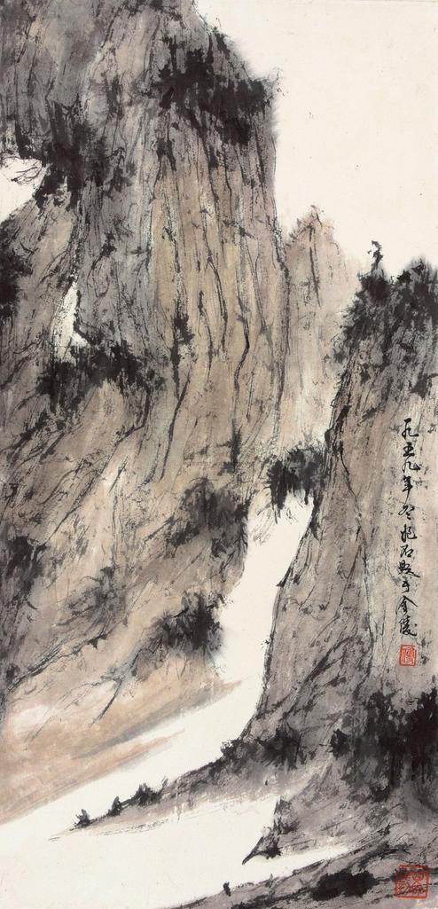傅抱石 山水 立轴