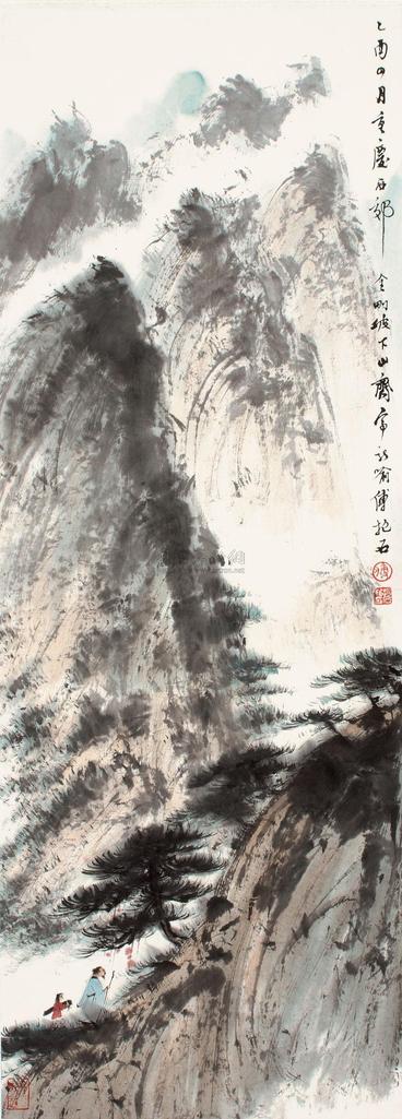 傅抱石 山水 镜片