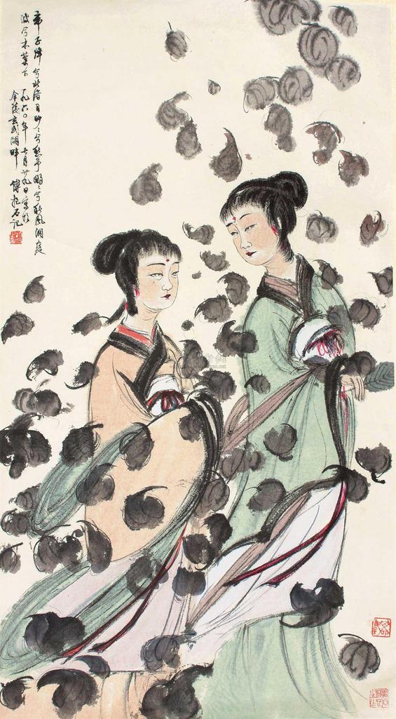 傅抱石 二湘图 立轴
