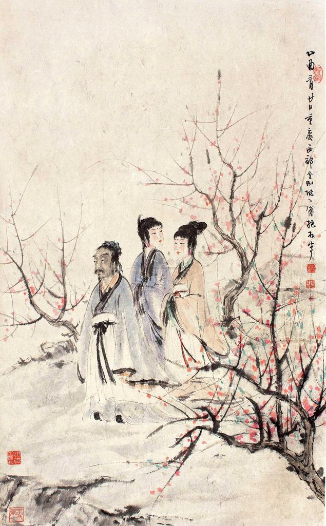 傅抱石 人物 立轴