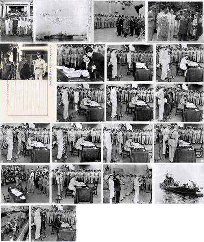 徐永昌 珍藏同盟国代表于密苏里舰接受日本投降照片一组21张