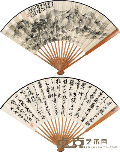 蒲华 1894年作 清山垂阴并行书书法 成扇 