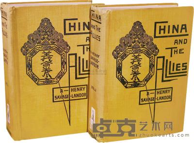 1901年原版初印《义和拳》精装本一组上、下两册全 