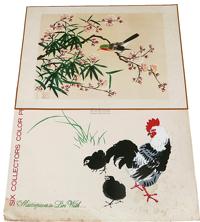 1950年原版初印《中国传统水墨画》大型精装画册一册