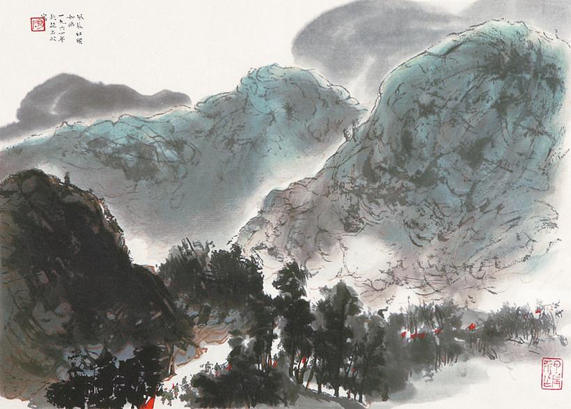 傅抱石 风展红旗如画 （一件）