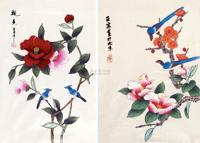 佚名 1980—1990年代作 花鸟画 （一组二十二件）