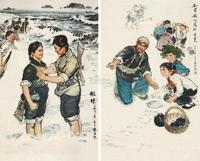 1950—1970年代中国传统画作挂件立轴（印刷品）一组4件，另有1993年《兰石图》木板水印一轴，总计5件