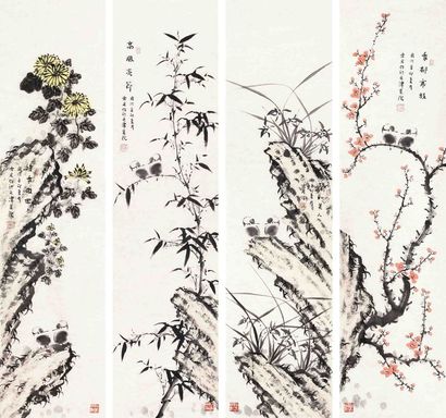 霍岩 梅兰菊竹 四屏