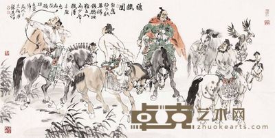 周荣生 秋猎图 软片 69×137cm