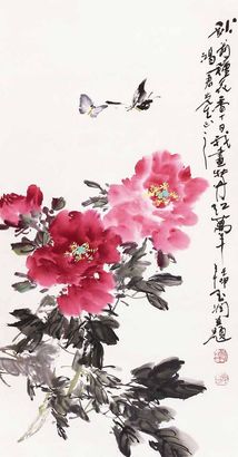 唐玉润 牡丹图 立轴