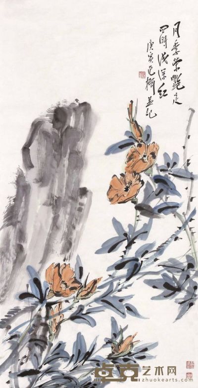 范扬 花卉 软片 118×59cm