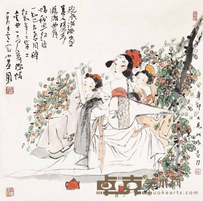 唐勇力 人物 镜片 69×70cm