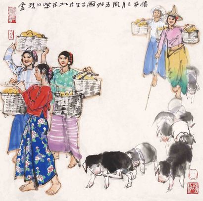 史国良 泰家三月风光好 软片