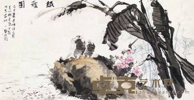 徐光聚 李海军 花鸟 软片 245×123cm