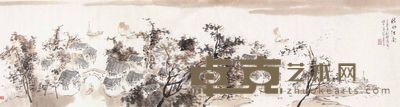 孙君良 秋水江南 软片 48×177cm